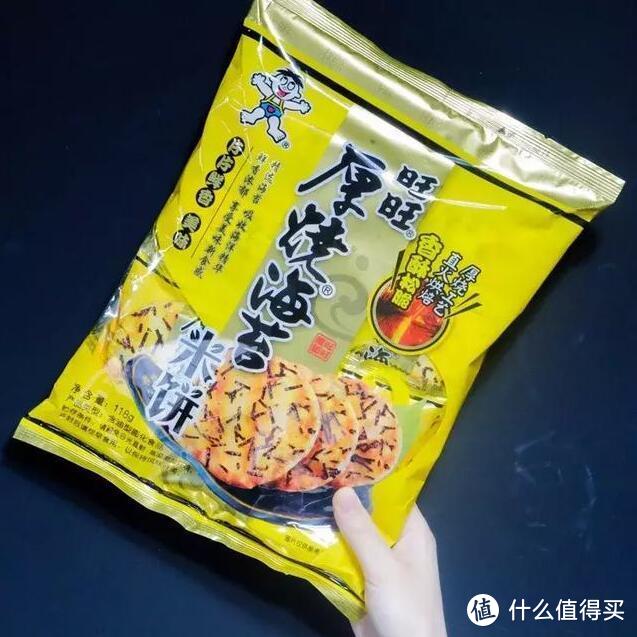 21款旺旺零食大测评，有你喜欢的吗？