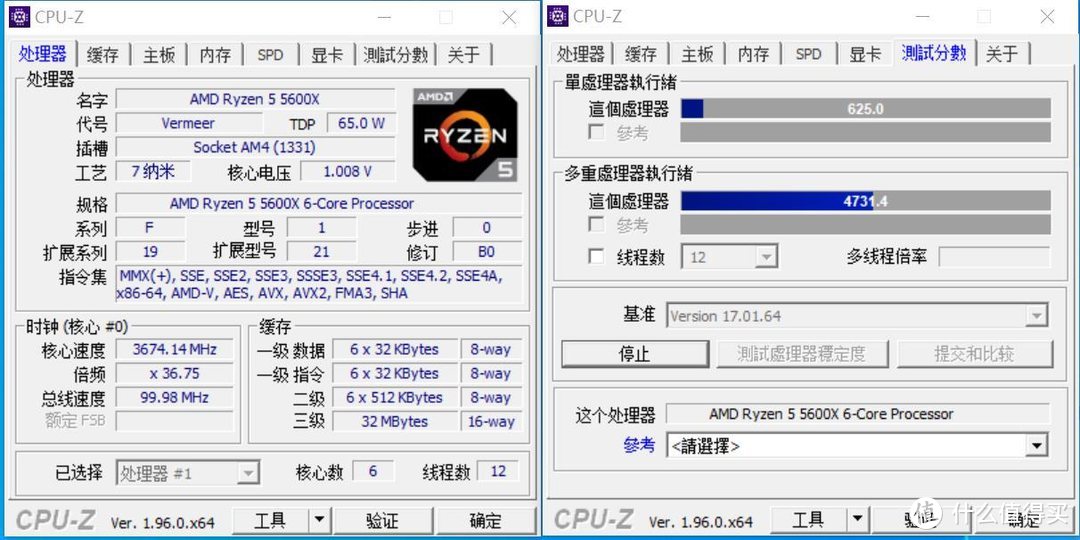 618中端处理器选谁好？R5 5600X大战i5 11400F