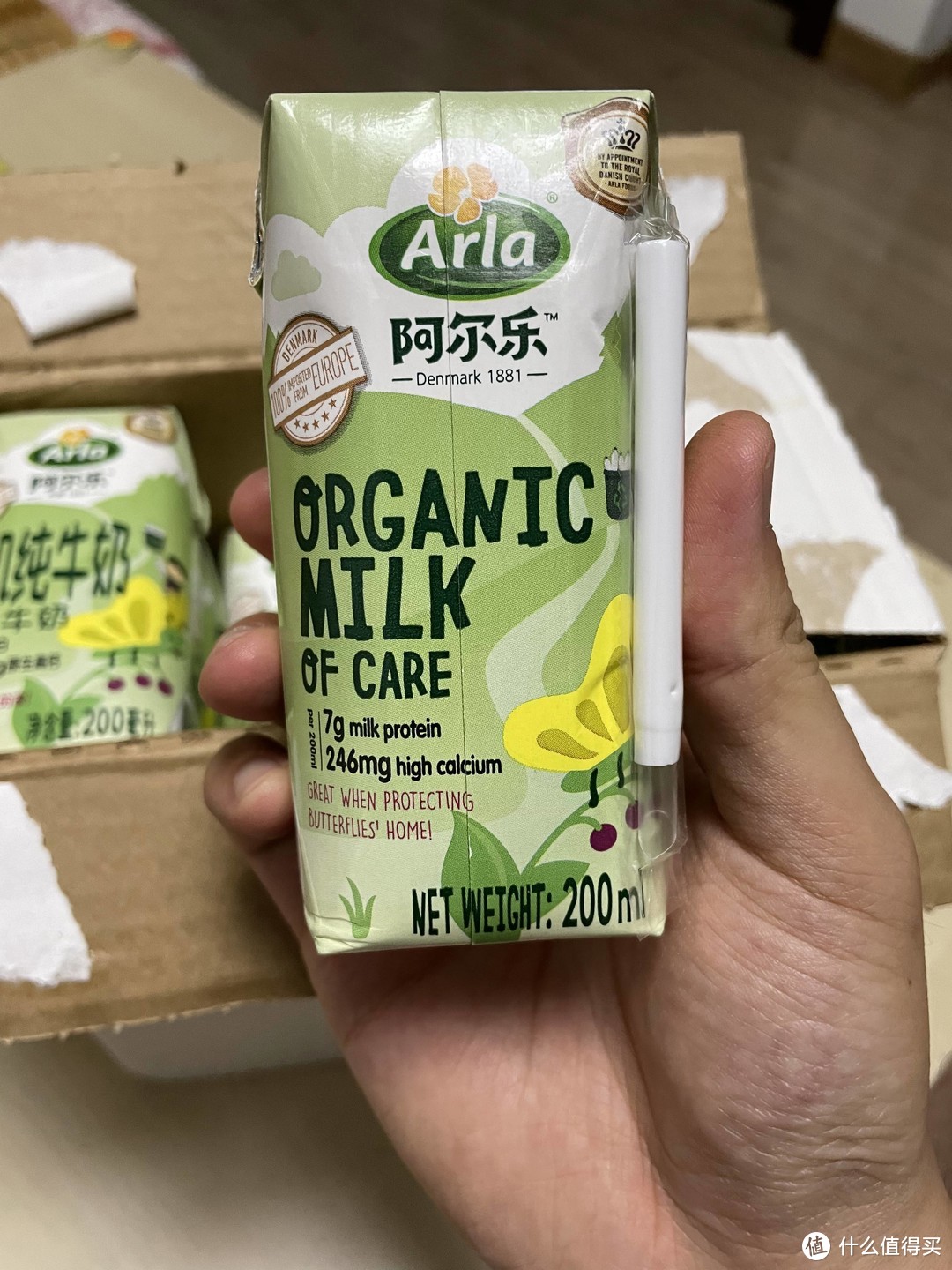 神价格给宝宝囤口粮——Arla阿尔乐儿童有机全脂纯牛奶200ml×20盒