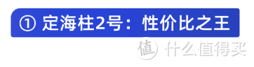 6月最新寿险榜单出炉！测评90款产品后，我最推荐这三款定期寿险！