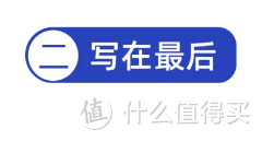 6月最新寿险榜单出炉！测评90款产品后，我最推荐这三款定期寿险！