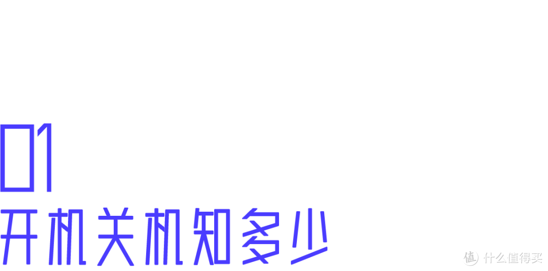 必备！简单实用的保养小技巧，让你的电脑寿命延长几倍！