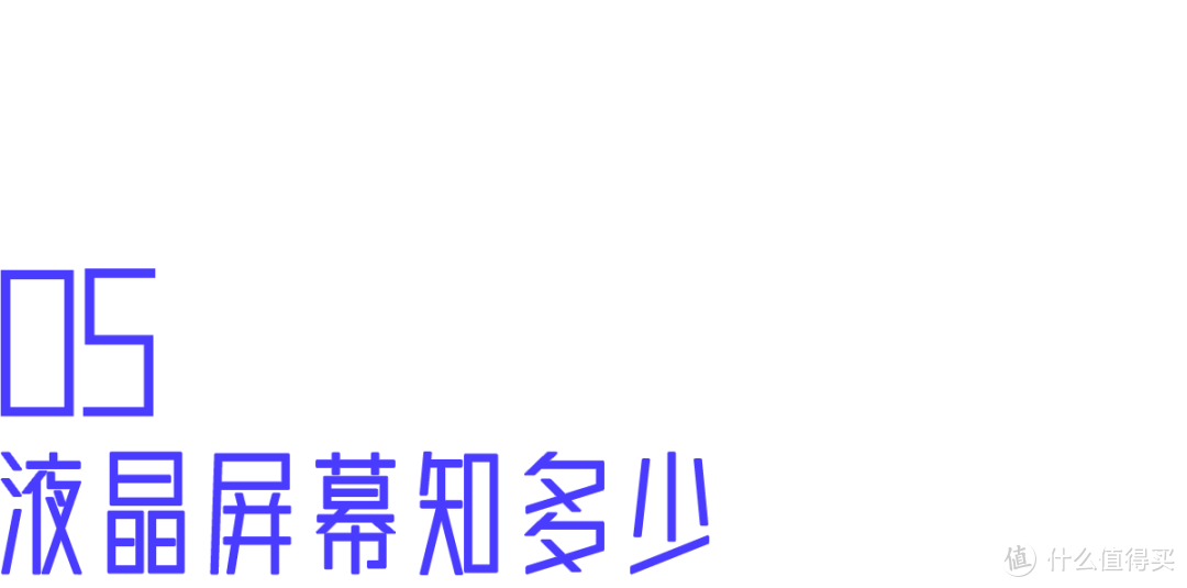 必备！简单实用的保养小技巧，让你的电脑寿命延长几倍！