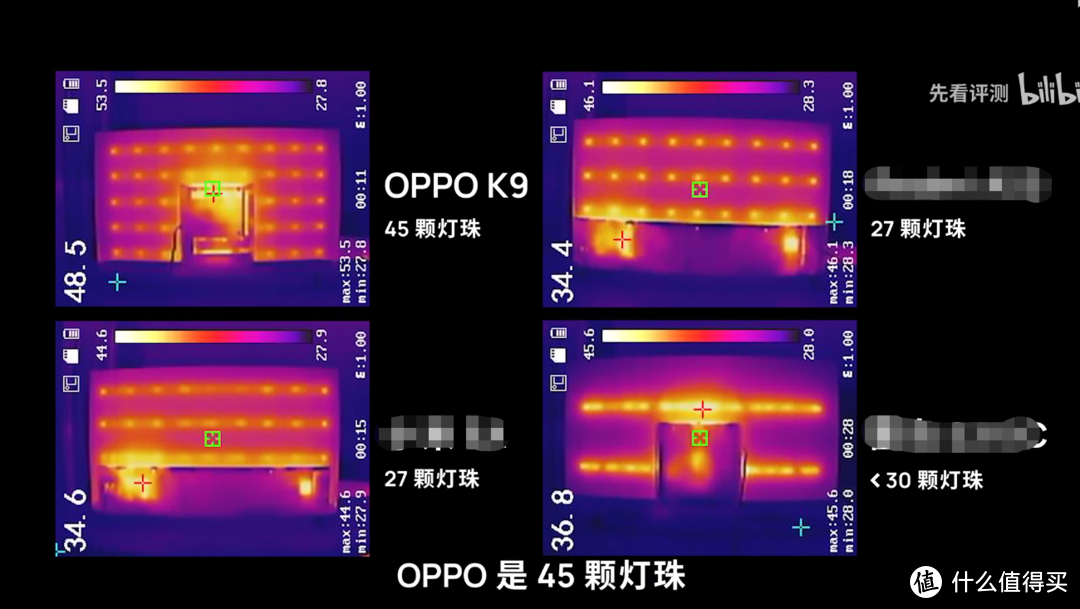 OPPO电视 K9用了半个月，聊聊使用感受，想买电视的进来看看