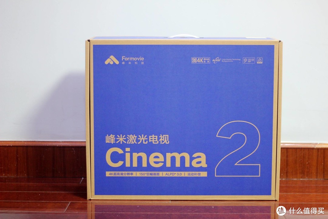 超短距高性价比之选 - 峰米激光电视Cinema系列C2