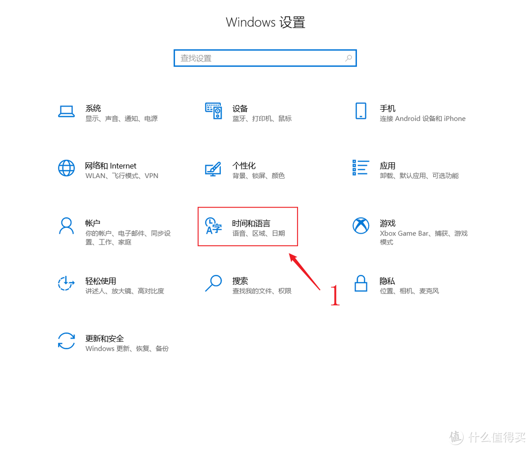 简单几步，教你非华为电脑体验多屏协同【无需NFC】