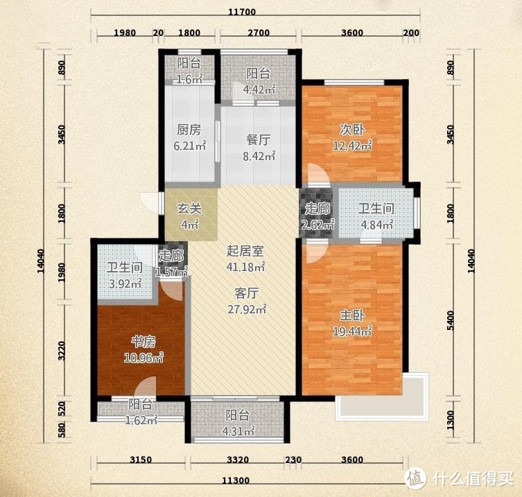 大户型轻松实现WiFi信号全覆盖，锐捷星耀M18让你畅享5G不掉队