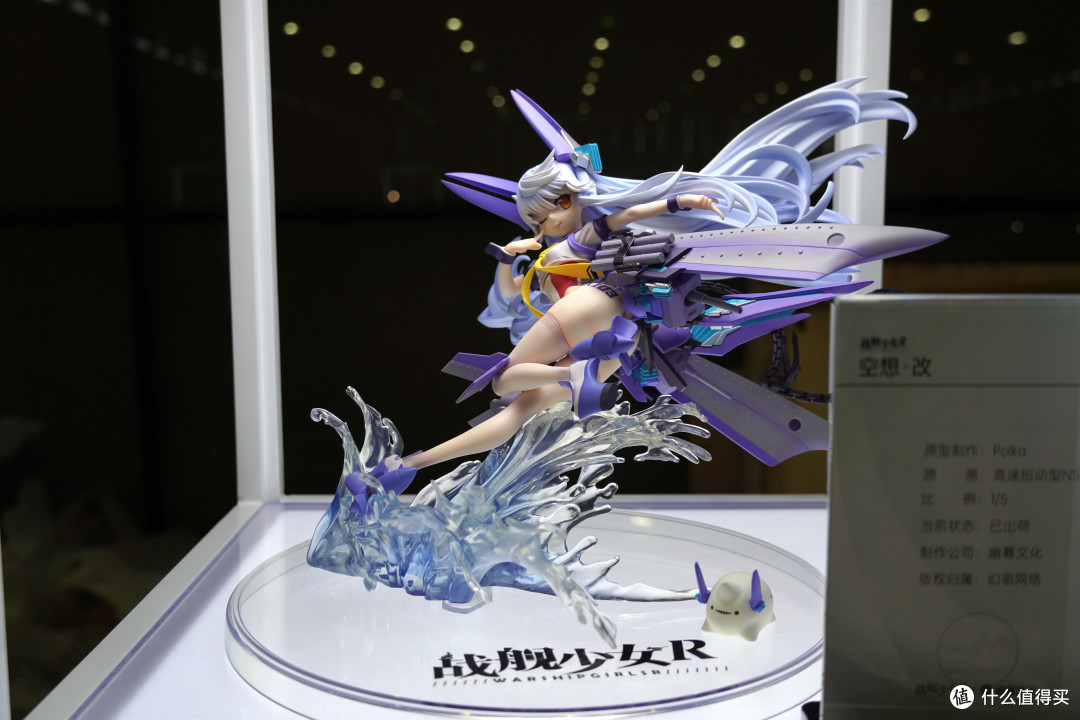 wonderfestival2021上海展会掠影