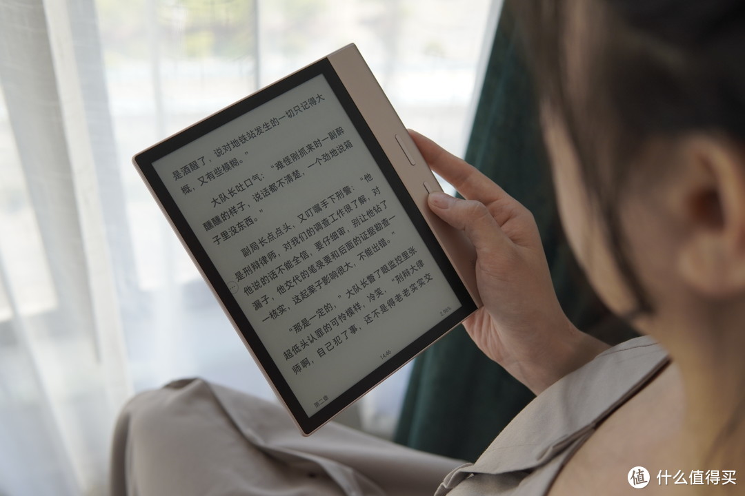 iReader Smart Xs：千元性价比最高的电子阅读器？