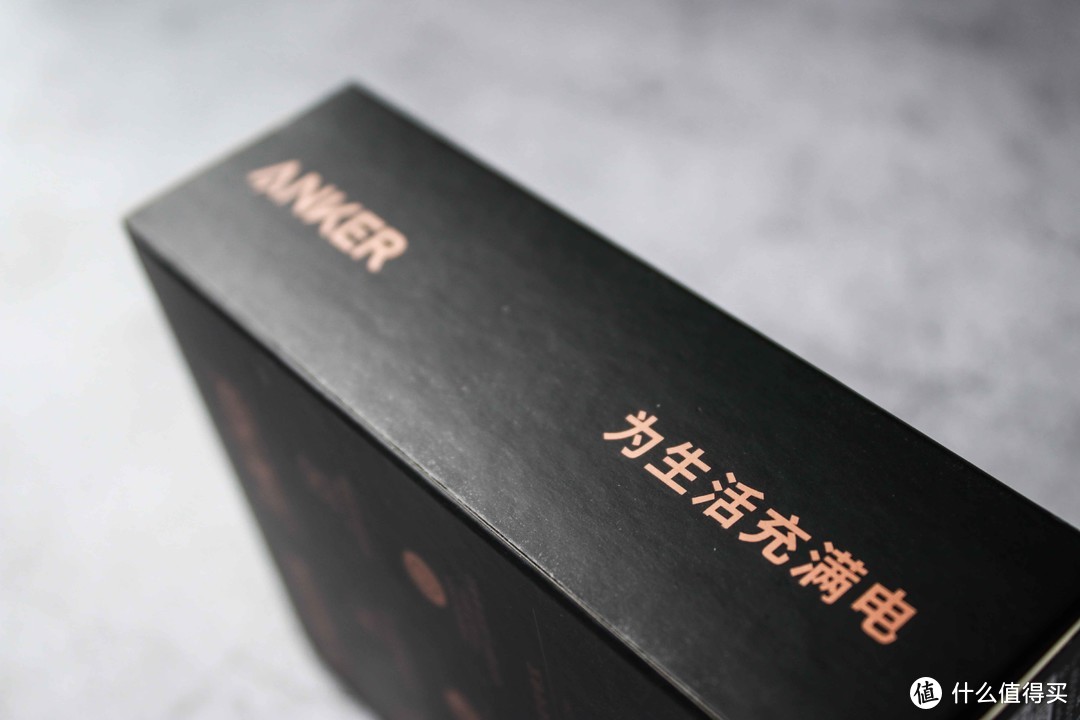 自家内卷？升级性能又联名，只贵10块钱？Anker X 航海王联名移动电源上手评测