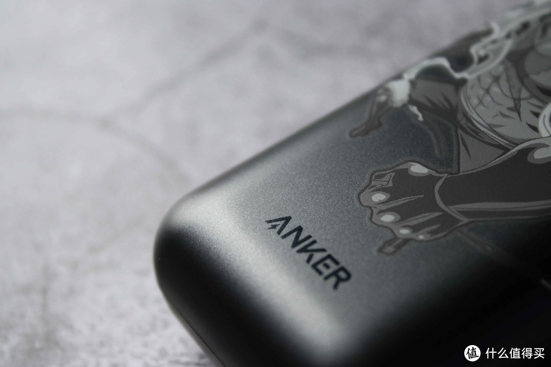 自家内卷？升级性能又联名，只贵10块钱？Anker X 航海王联名移动电源上手评测