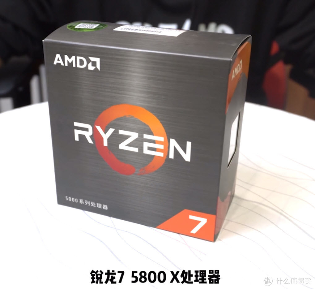 有价保还等啥？AMD和微星组成无敌套装，打价格战AMD没输过！