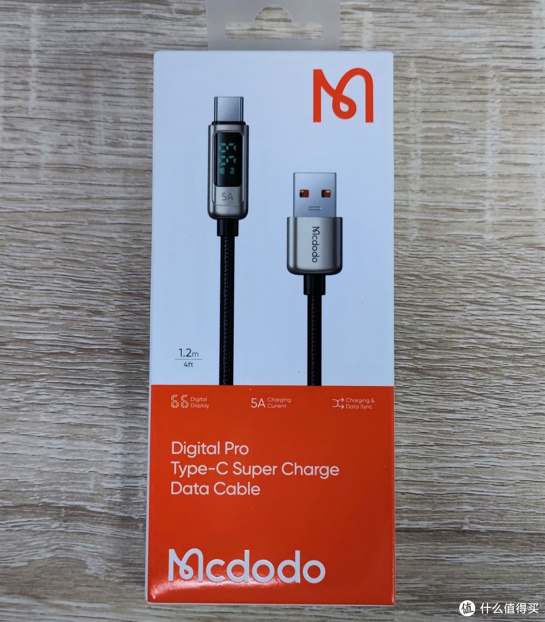 麦多多自带“功率计”USB-A TO USB-C 5A大电流数据线开箱体验