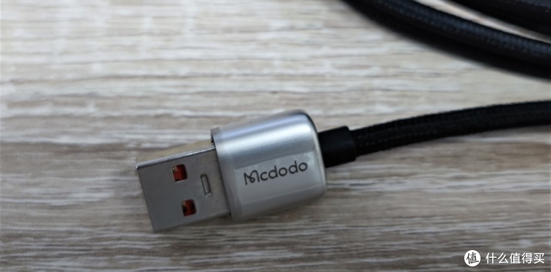 麦多多自带“功率计”USB-A TO USB-C 5A大电流数据线开箱体验