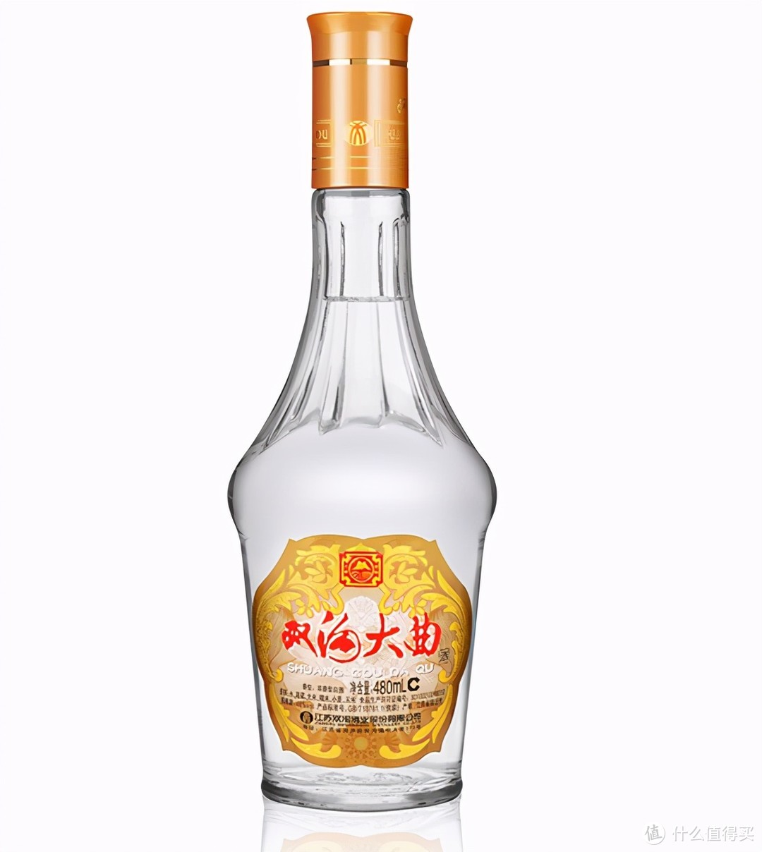 50元白酒，好喝不贵，良心推荐！