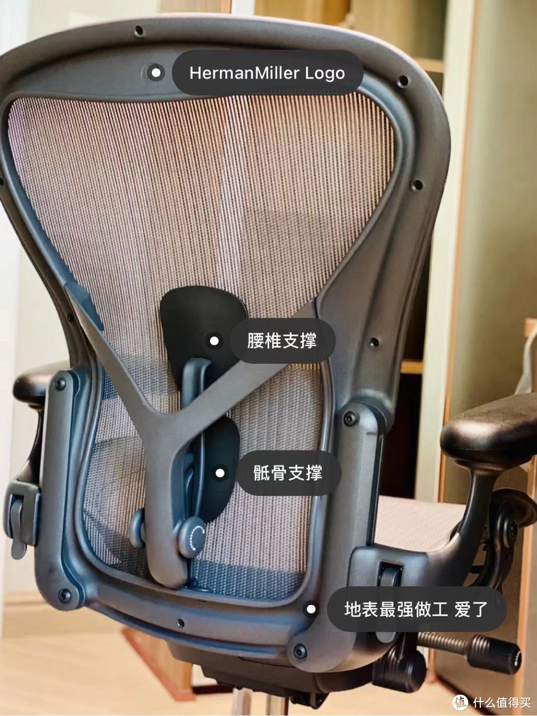 私藏🔥6家高科技护腰人体工学办公电脑椅！