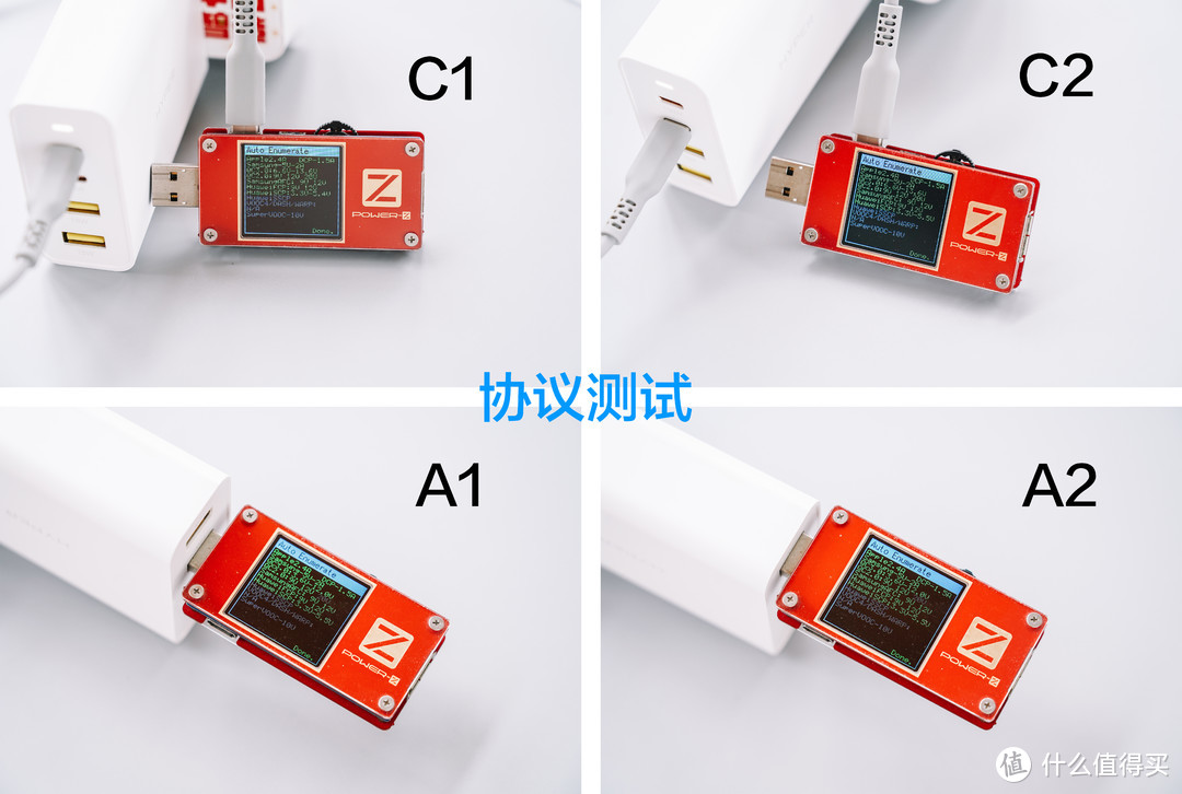 一网打尽：100W氮化镓充电器大横评