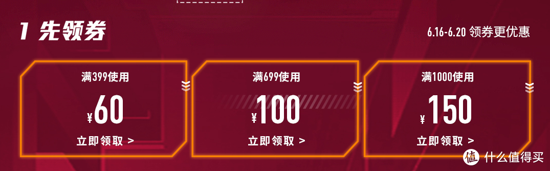 至多200，618更低！阿迪达斯超划算儿童运动鞋推荐！收藏备用！