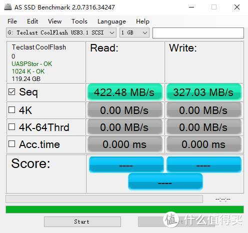 你以为这是一个优盘？实际上这是一个移动固态硬盘、台电（Teclast）超极速移动固态U盘 评测