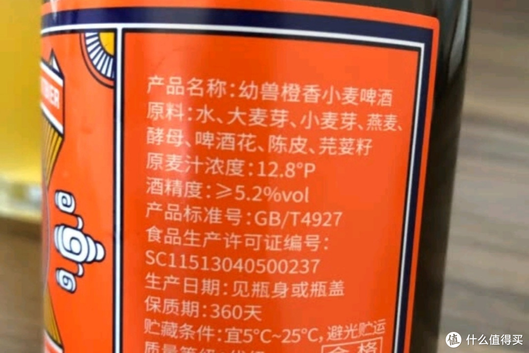 常说国产“啤水”难喝，不妨试试这5款国产精酿啤酒，高品质又好喝