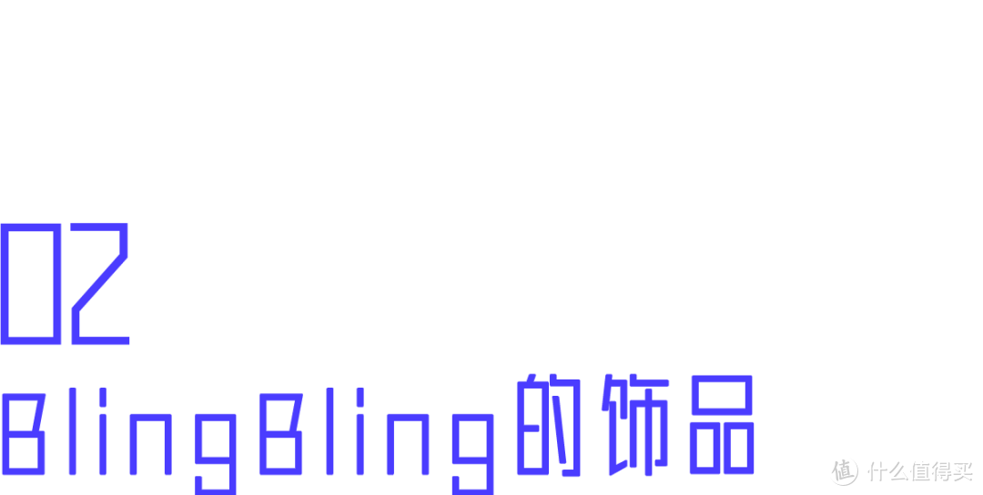 这30家1688店铺，让你50块钱买到爽！1毛钱花出1块钱的效果！