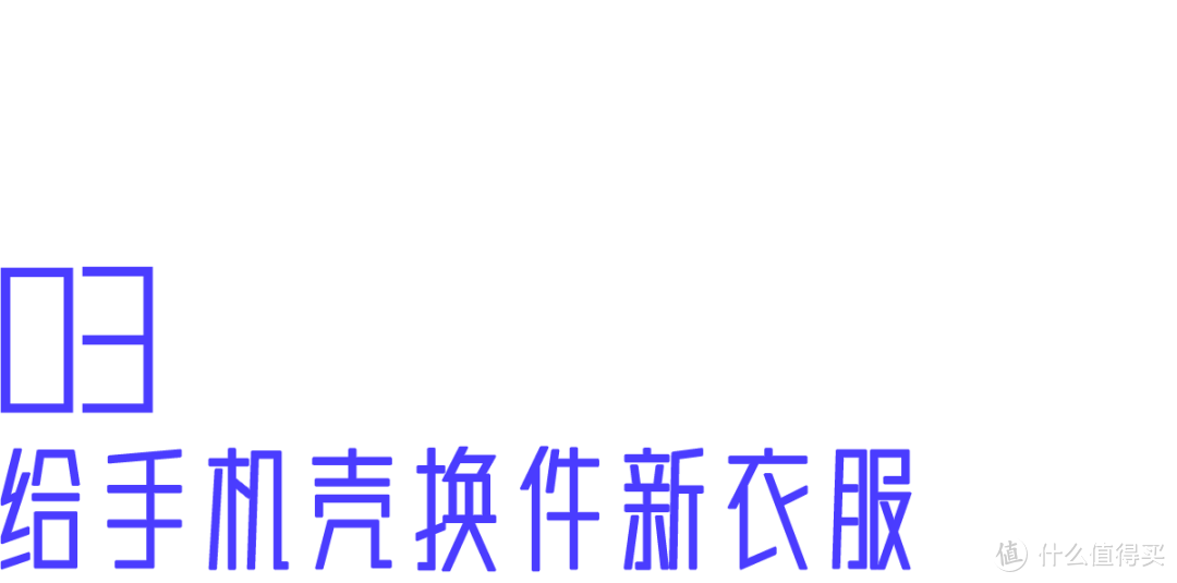 这30家1688店铺，让你50块钱买到爽！1毛钱花出1块钱的效果！