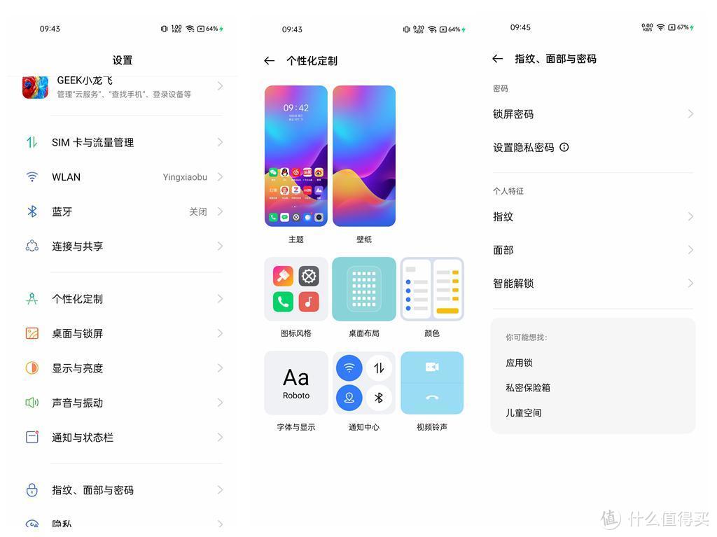 千元机皇realme Q3，安能作为拍照的主力机？