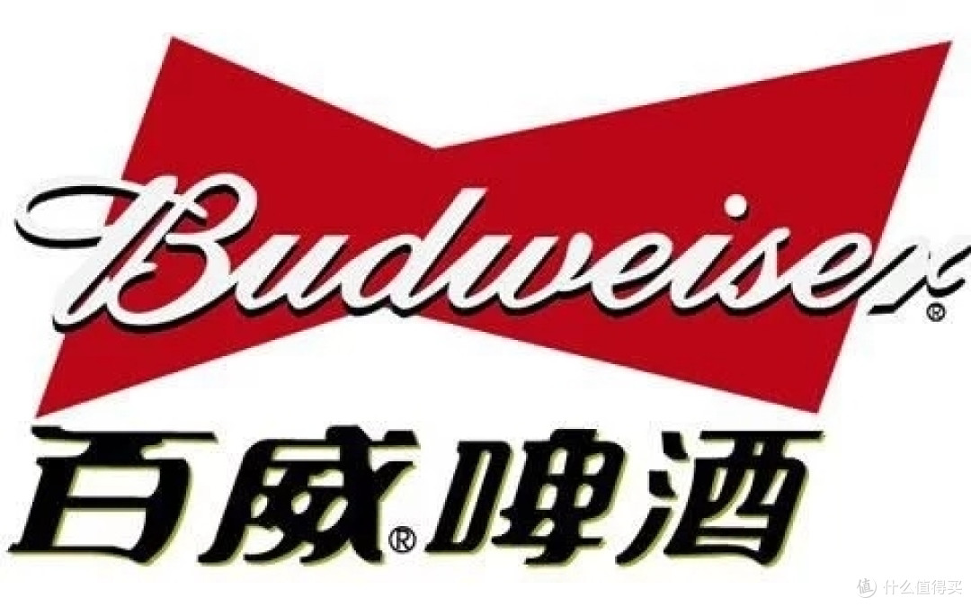 中国十大啤酒品牌排行榜你了解几个