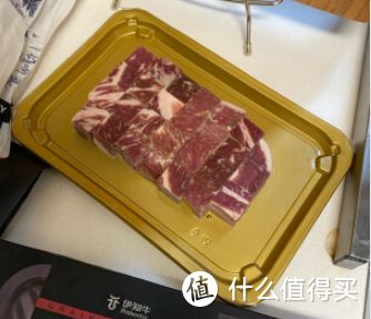 快来抄作业！618生鲜牛肉凑单，带你稳稳凑5折~（附多方案清单）