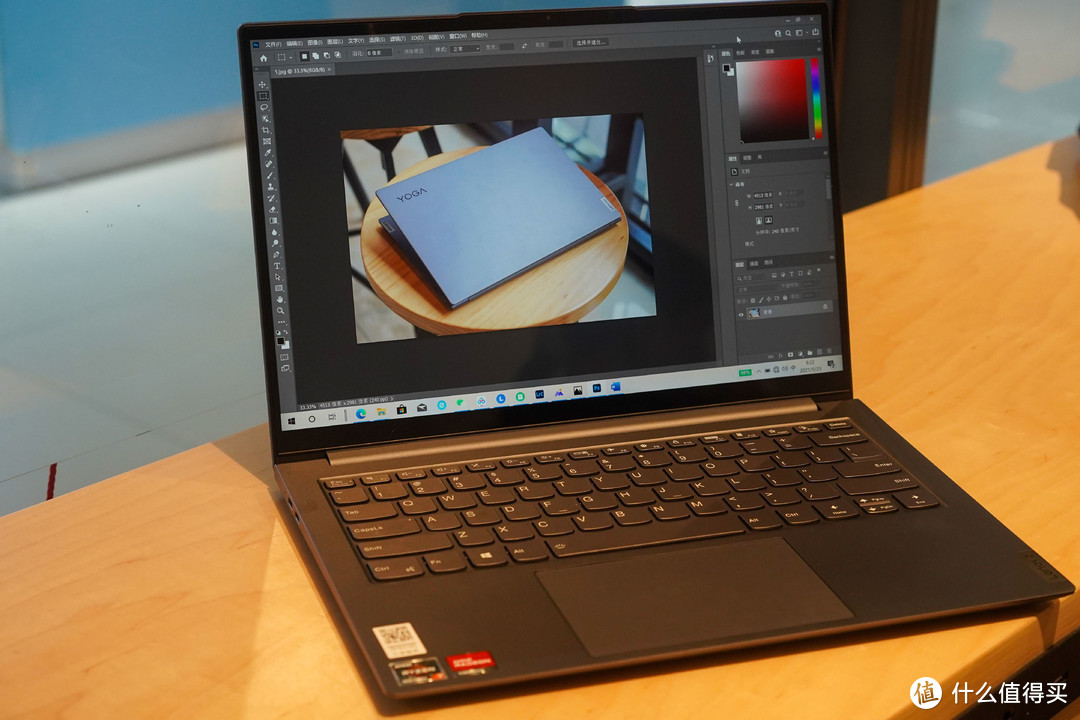 联想YOGA 14s 2021款标压锐龙版2周体验分享