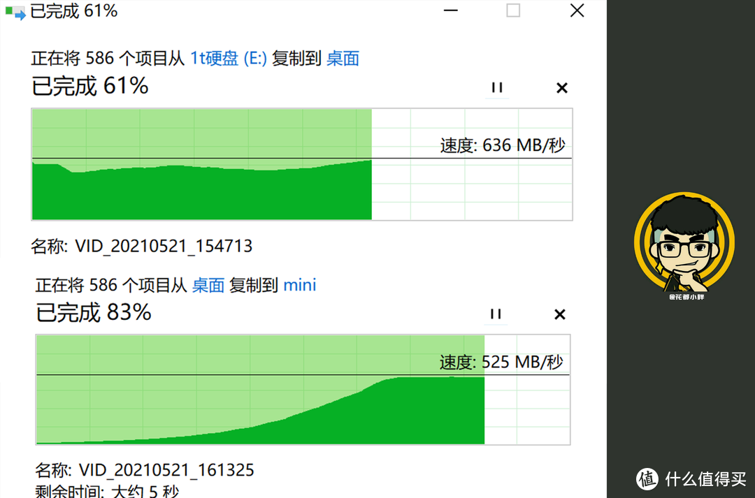 联想YOGA 14s 2021款标压锐龙版2周体验分享