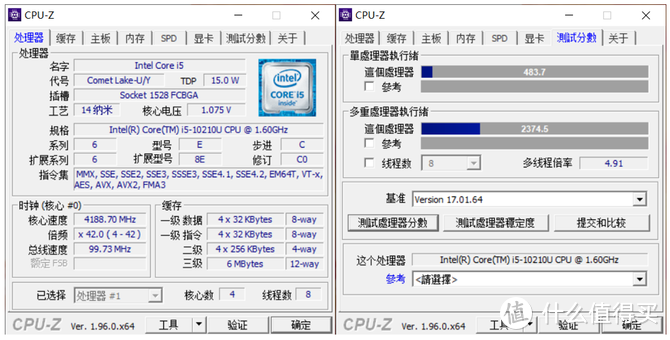 高性能长续航智慧办公新体验，荣耀MagicBook X14轻薄本评测