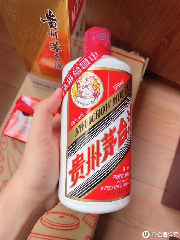 MOUTAI/茅台收藏酒酱香型白酒礼盒装53%vol 500ml 【报价价格评测怎么样