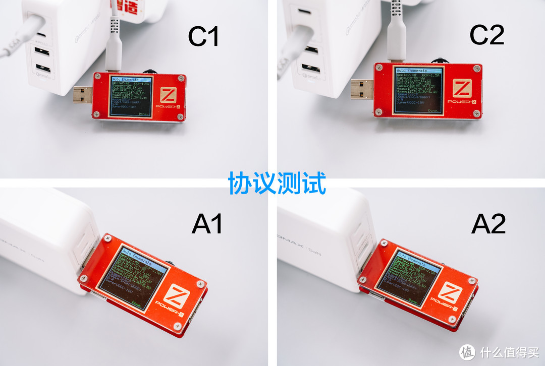 一网打尽：100W氮化镓充电器大横评