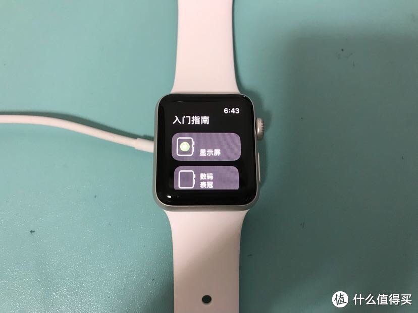 1202年，Apple Watch3尚能饭否？iwatch3使用体验