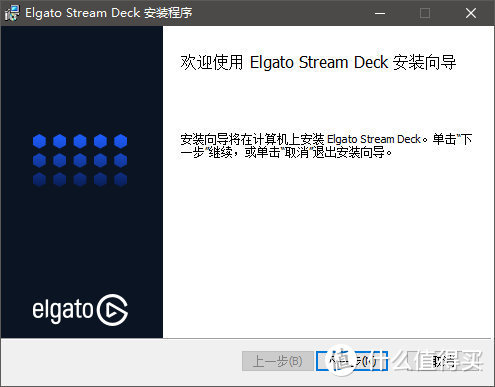 Elgato CamLink 4K相机直播采集卡＆Stream Deck可编程切换台 开箱分享