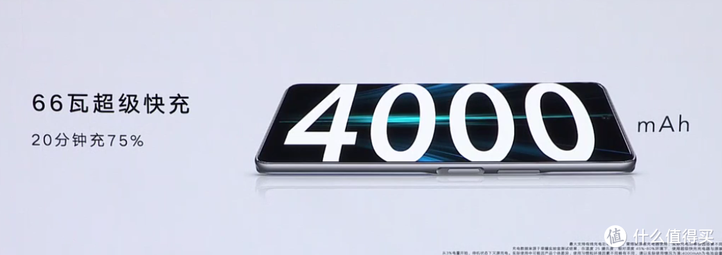 荣耀50系列发布，采用“戒环”双镜设计、独特初雪水晶配色、首发骁龙778G、1亿主摄+100W快充