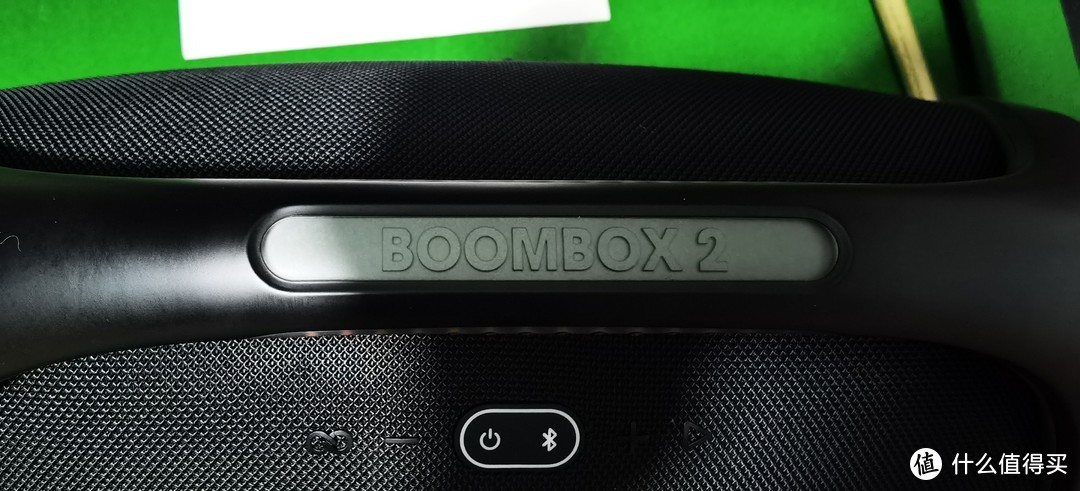 BOOM BOX2