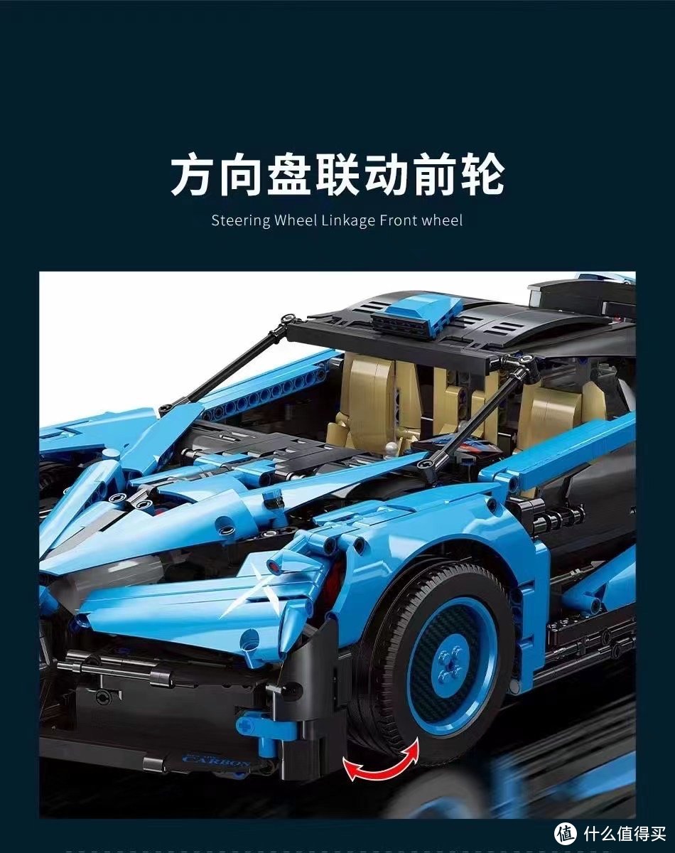 乐高小鞋，魔域蓝车，森宝天猫精灵音箱等等超大量新品【2021-6-16积木新品情报】