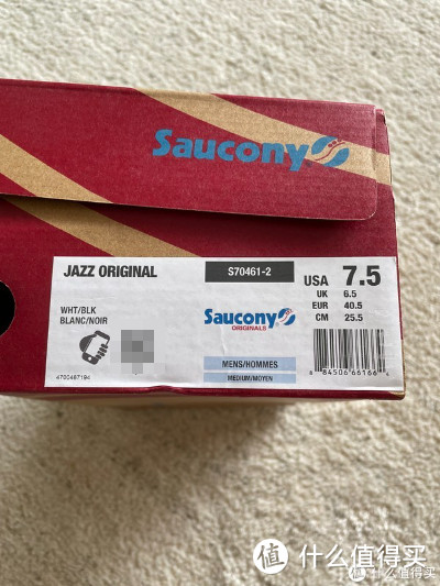 Saucony Jazz系列与Grid 8500低价好鞋分享