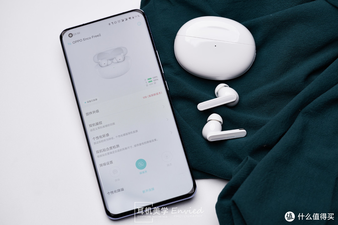 百尺竿头，更进一步——OPPO Enco Free2