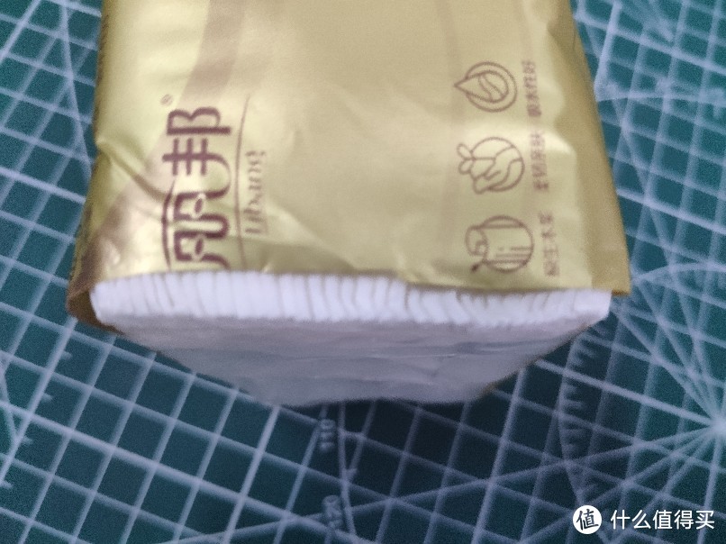 丽邦面巾纸（原生木浆）