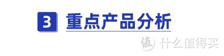 报销无门槛、私立医院也能报销的中端医疗险，真的值得买吗？跟百万医疗险有哪些区别？