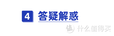 报销无门槛、私立医院也能报销的中端医疗险，真的值得买吗？跟百万医疗险有哪些区别？