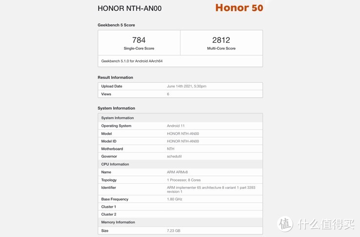 荣耀50、荣耀50 SE的 Geekbench 单核/多核跑分出炉