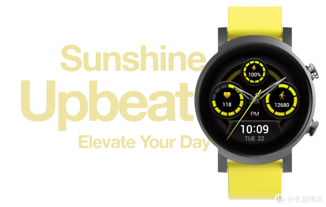 出门问问 发布 TicWatch E3 智能运动手表，基于骁龙Wear 4100、支持血氧监测、GPS和NFC