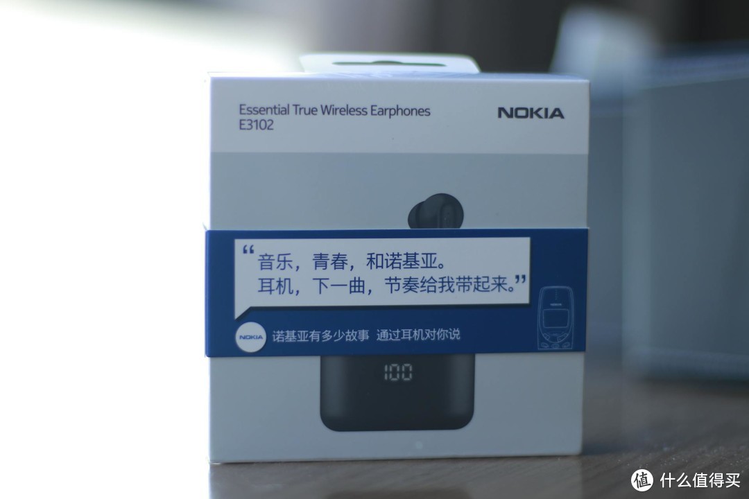 王者回归，NOKIA真无线耳机 E3102，实测小而强悍