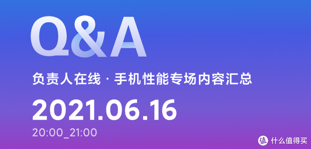 科技东风丨威联通双10万兆网卡、WIn 11对比Win 10性能出炉、华为 Mate 40 Pro/40E 今晚首售