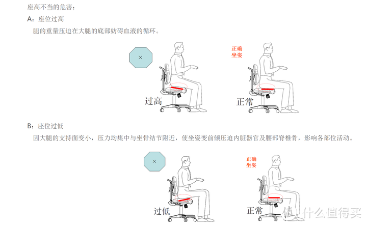 网图 侵删