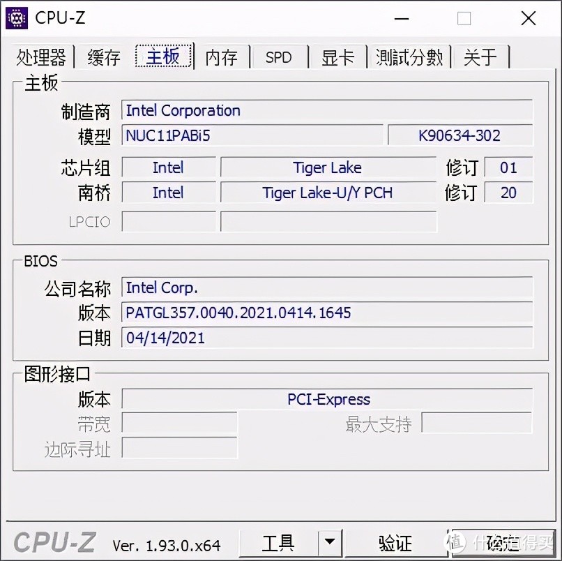 初探NUC，INTEL猎豹峡谷的锐炬Xe核显有这么神？